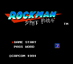 Play <b>Rockman 4 - Luokeren 7 Xiyang Xia De Zhandou</b> Online